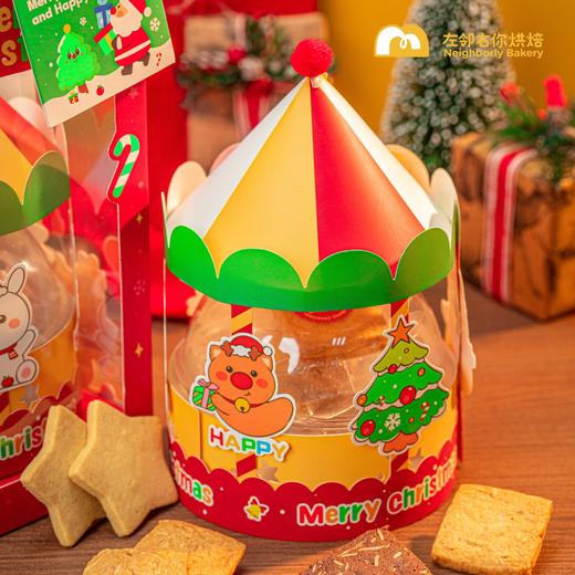 下架勿理 圣诞木马·什锦饼干盒 商品图2
