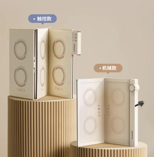 花花品质生活团温暖居家好物分享——德国蓝&宝可拆卸组合式暖菜板！多功能热饭菜保暖板/温奶/温茶/温汤/烤水果干等多功能使用，可拆卸折叠便于收纳，快速升温/定时保温，满足1人/2人/多人聚餐使用 商品图3