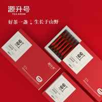 源升号—古树红茶 商品图3