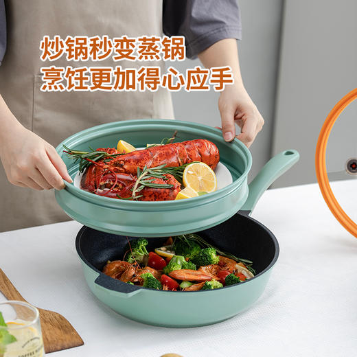 TOWER 斑驳系列煎炒蒸锅 商品图2