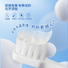 十月小天使 宝宝防蛀齿牙膏 50g 商品缩略图4