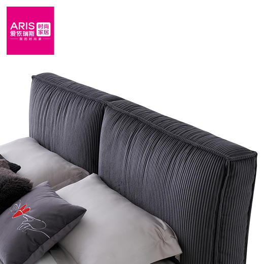 爱依瑞斯  智慧睡眠  布艺软床  黛罗尼 商品图2
