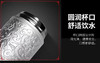 积分-浮雕银保温杯礼盒套装 商品缩略图8