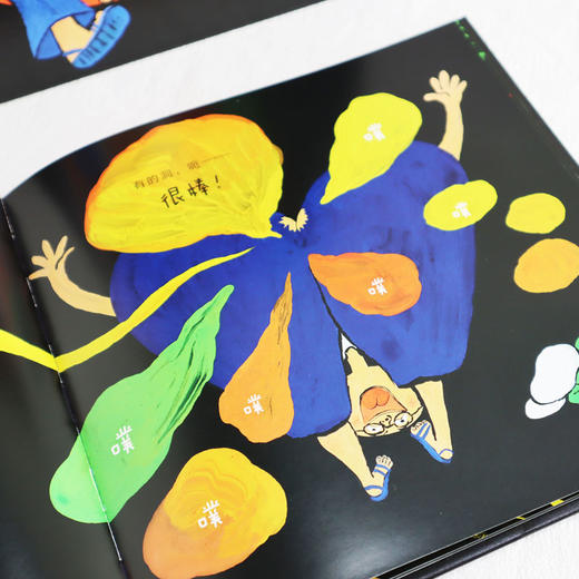 嘿，有一个洞 商品图4