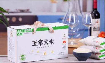 盛浪米道稻花香五常大米5kg 商品图0