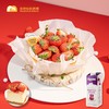 草莓芝士挞 · 丹东草莓蛋糕 商品缩略图0