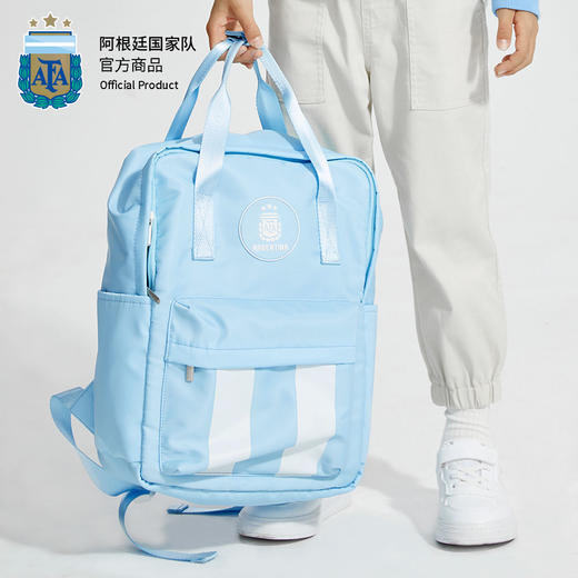 阿根廷国家队官方商品丨休闲时尚蓝白双肩包梅西球迷礼物 商品图2