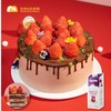 草莓纯可可 · 丹东草莓蛋糕 商品缩略图0
