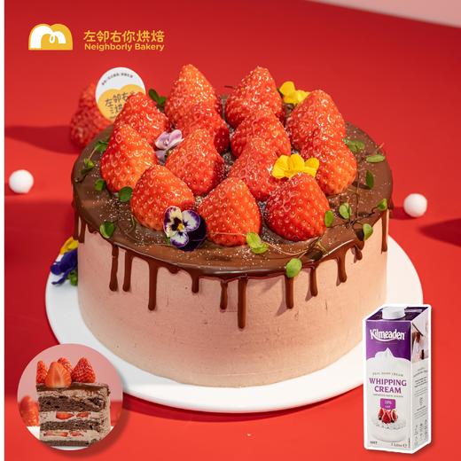 草莓纯可可 · 丹东草莓蛋糕 商品图0