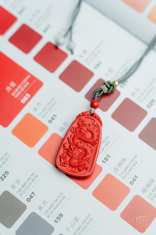 朱砂金龙戏珠吉祥龙牌项链 商品图4