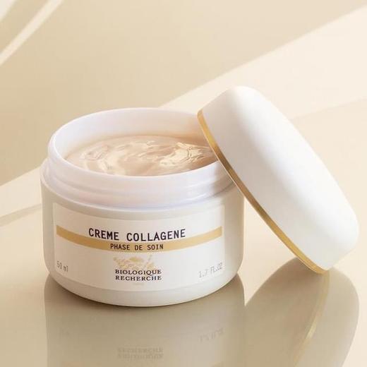 BR宝黎研萃 紧致胶原面霜 商品图1