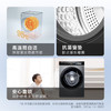 海尔（Haier）洗衣机 XQG100-BD12519 商品缩略图10