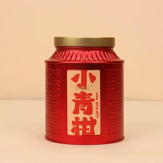 【直送到家】50g葵興記新会小青柑皮普洱茶（熟茶） 商品图0