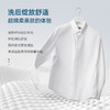 十如仕钮扣领拒水汗无痕商务休闲长袖衬衫-SS01-03 商品缩略图8