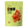 洛杉奇/  香卤猪蹄(500g) 商品缩略图4