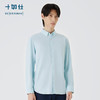 十如仕钮扣领拒水汗无痕商务休闲长袖衬衫-SS01-03 商品缩略图12