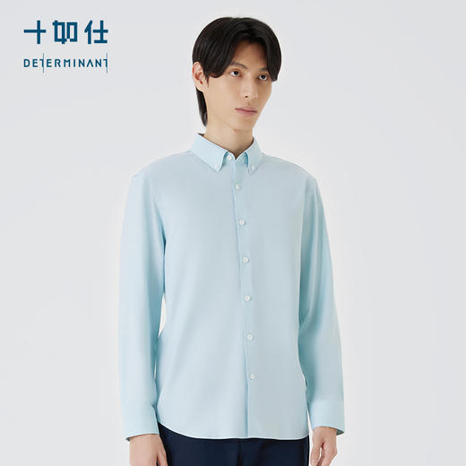 十如仕钮扣领拒水汗无痕商务休闲长袖衬衫-SS01-03 商品图12