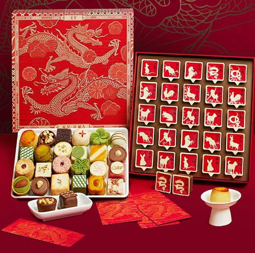 关茶·茶菓子 龙龍不同，美美与共25枚装 商品图0