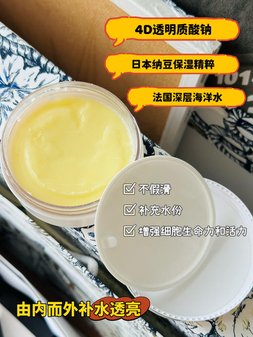 卸养合一！Very blue 慕斯雪泥丝绒卸妆膏 温和净澈 秒速乳化 商品图2