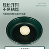 佳钓尼加厚开饵盆饵料盆高强度不粘饵宽口设计开饵迅速钓鱼装备 商品缩略图3