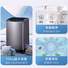 海尔（Haier）洗衣机 EB120Z32Mate1 商品缩略图1