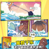 赛雷三分钟漫画恐龙世界大冒险 商品缩略图4