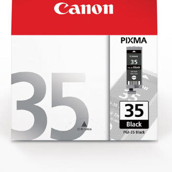佳能（Canon）PGI-35 黑色墨盒(适用iP110/TR150/TR160) 商品图3
