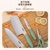 TOWER 名爵世家刀具四件套 T851046 商品缩略图0