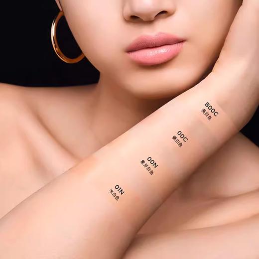 娇兰 金钻修颜气垫粉底液 B00C（替换芯）  G043524-有效期至202705 商品图1