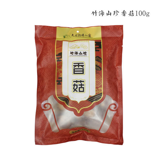 天目湖畔人家 溧阳大礼包  4430g/礼盒（新老包装随机发货） 商品图3