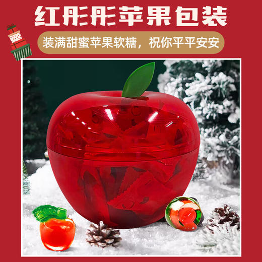 阿麦斯4D苹果罐100g 商品图3