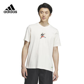 【库存有限，无货将作退款，建议勿拍】Adidas/阿迪达斯男子夏季新款休闲运动透气圆领短袖T恤IA8117