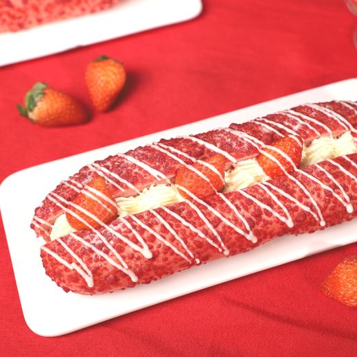 缤纷草莓 商品图0