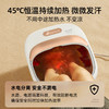 艾贝丽 折叠足浴盆 ABL-ZYP28 商品缩略图2