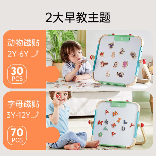 Hape动物磁贴 商品图3