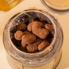 斑马与巧BAN&CHOC 坚果巧克力 100g/罐（30-40颗）【横版/竖版包装随机发】【ys】 商品缩略图6