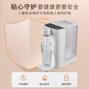 艾贝丽 即热式饮水机 ABL-YS228 商品缩略图2
