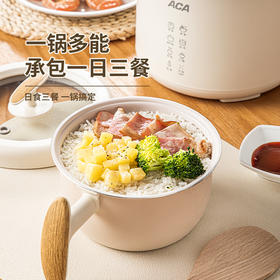 ACA 智能电饭煲 ADY-G16FB23D