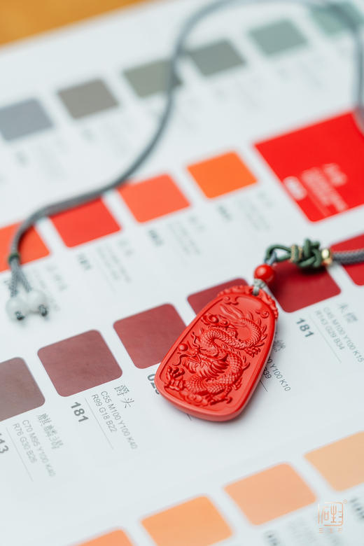 朱砂金龙戏珠吉祥龙牌项链 商品图2