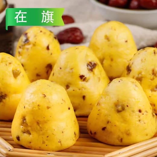 在旗栗丁红枣窝头 1kg/袋 6袋/件 商品图4