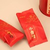 【直送到家】50g葵興記新会小青柑皮普洱茶（熟茶） 商品缩略图1