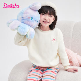 笛莎童装女童家居服2023新款可爱家居内衣套装