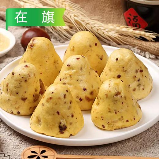在旗栗丁红枣窝头 1kg/袋 6袋/件 商品图3