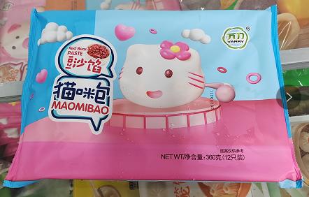 花卷，红糖馒头，猪猪包，南瓜饼 2370g随机 5包装【NB】 商品图0