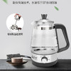 【家用电器】-煮茶器全自动蒸汽煮养生茶壶 商品缩略图1