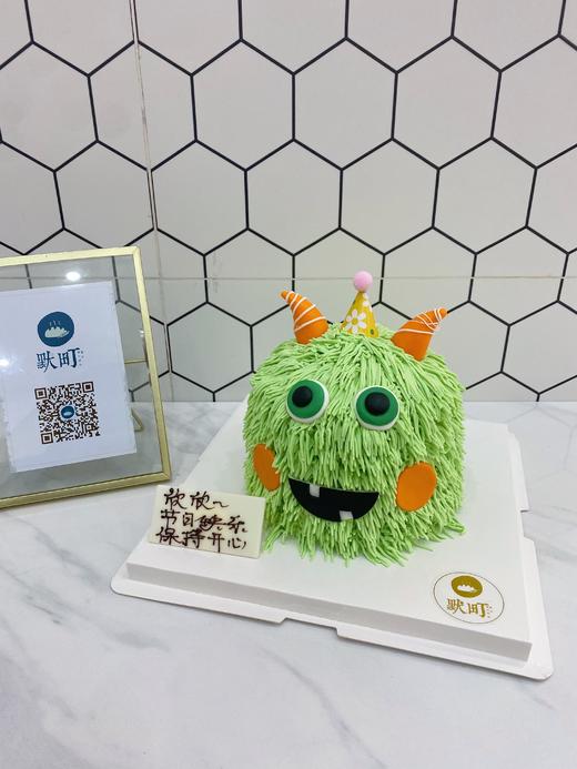 绿色小怪兽搞怪蛋糕 商品图2