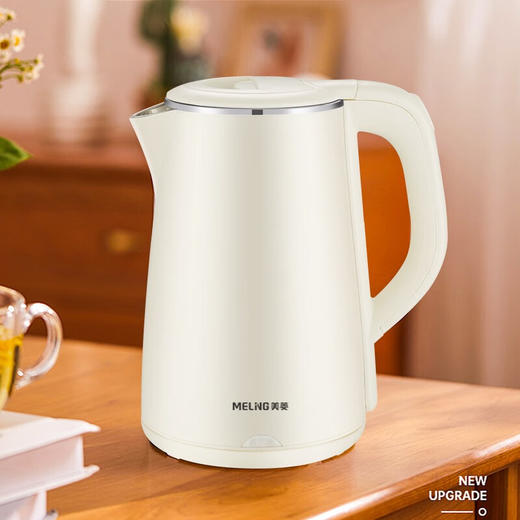 美菱电水壶热水壶电热水壶304不锈钢1.8L暖水壶烧水壶双层防烫 MH-P1822 商品图3
