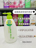 资生堂惠润洗发水护发素600ml 商品缩略图6