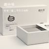 源升号—白牡丹 商品缩略图2