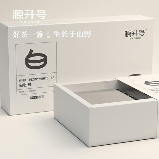 源升号—白牡丹 商品图2
